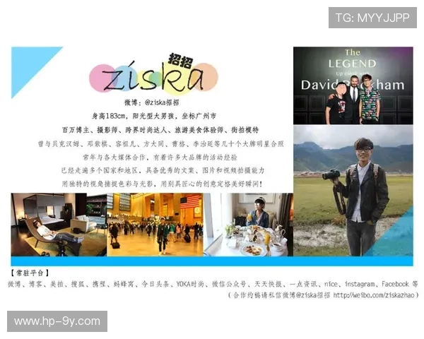 关于连连失利的足球心酸感悟与自我激励的深度反思之旅程点滴记录